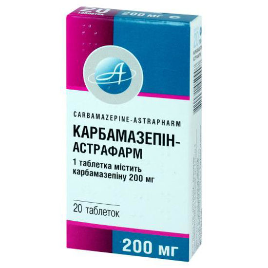 Карбамазепин-Астрафарм таблетки 200 мг №20